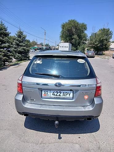 Продажа авто: Subaru Outback: 2008 г., 2.5 л, Автомат, Бензин, Универсал — 4
