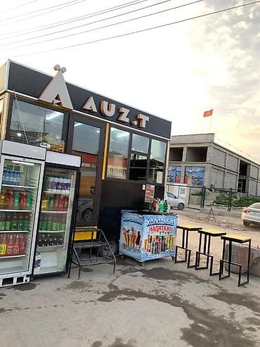 нижний чуй: Продажа бизнеса Фастфуд : Бургеры, Вместе с: Оборудование и мебель — 1