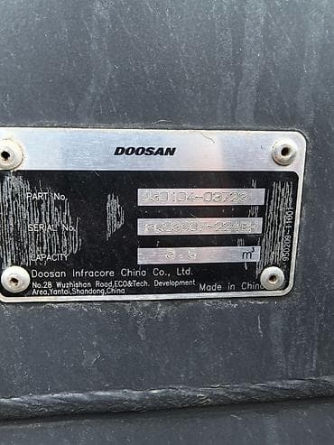 td 05: Погрузчик, Doosan, 2025 г., Колесный, Фронтальный — 7