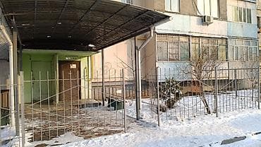 3 комнаты, 69 м², 105 серия, 8 этаж, Косметический ремонт — 4