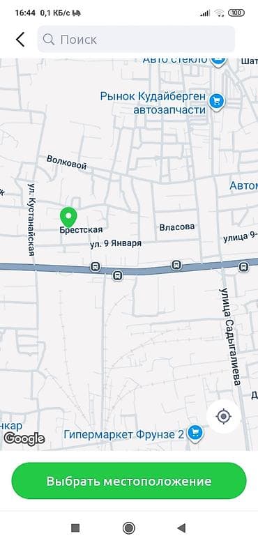 trap star: Наборы новые заводской упаковкой на любой вкус — 9