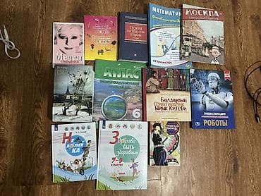 Продаю книги (разные жанры и учебная литература). Состояние хорошее at lalafo.kg Продаю книги (разные жанры и учебная литература). Состояние хорошее