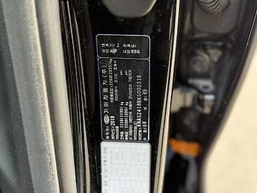 jet auto: Kia K900: 2018 г., 3.8 л, Автомат, Бензин, Седан — 10