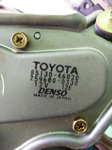 декоративные панели: Toyota Raum с 2003 обшивка и внутренности крышки багажника и наружная — 6