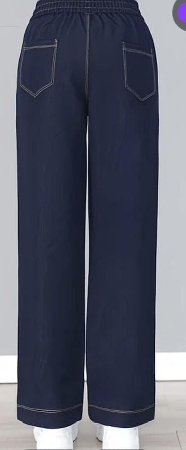 mind error jeans: Джинсы, Прямые, Китай, Высокая талия, 2XL — 2