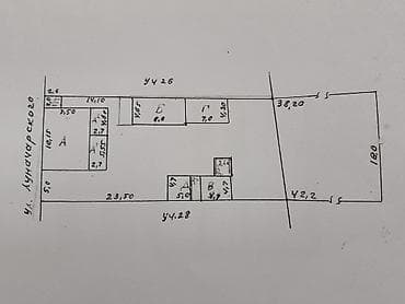 сельского хозяйства: Дом, 93 м², 5 комнат, Собственник — 2
