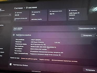 купить nintendo switch в бишкеке: 1tb amd ryzen z1 extrime оперативка 16 гб Идеальное состояние 144гц — 2