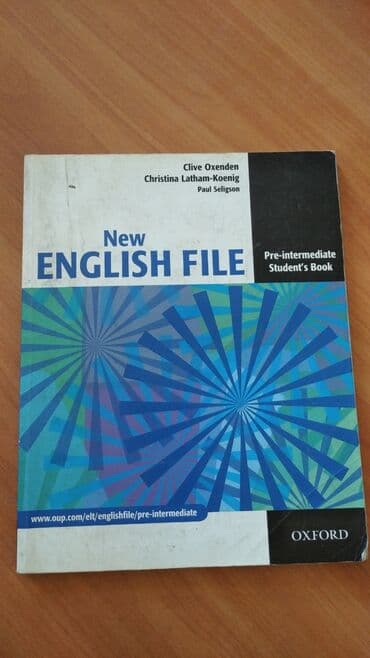 Книги и журналы: English File+Total English книги с дисками. В отличном состоянии — 2