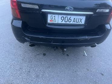 акп хонда одиссей: Subaru Outback: 2005 г., 2.5 л, Автомат, Бензин, Универсал — 5