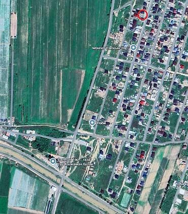срочное: Продается капитальный жилой дом в перспективном районе города. 🏠 Дом — 7