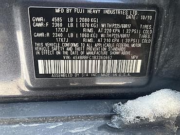 subaru legacy капот: Subaru Outback: 2010 г., 2.5 л, Автомат, Бензин, Универсал — 9