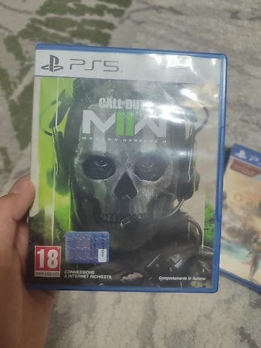 диск на ps: Набор дисков для PlayStation: 1) PS5 — Call of Duty: Modern Warfare — 2