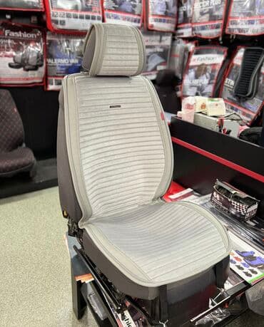 чехол кресло: Автонакидки и чехлы в большом ассортименте в одной точке продаж — 12