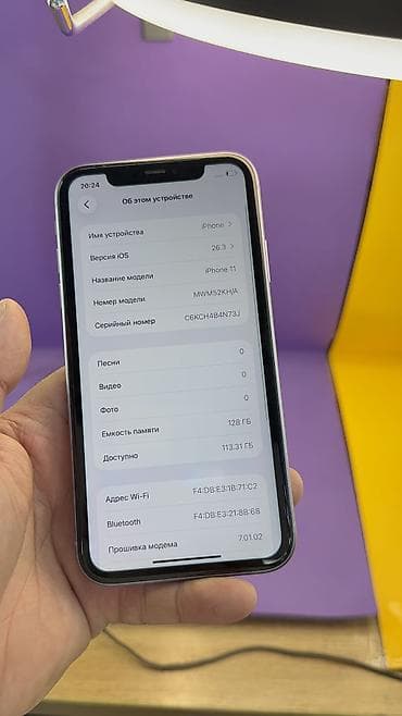 айфон 11 рассрочка бишкек: IPhone 11, Б/у, 128 ГБ, 91 % — 6