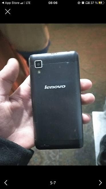 iphone 13pro 256: Lenovo A5, Б/у, 64 ГБ, цвет - Черный, 2 SIM — 1