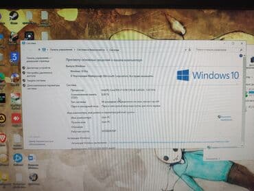 стоимость жесткого диска для компьютера: Компьютер, ядер - 4, ОЗУ 8 ГБ, Для несложных задач, Б/у, Intel Core i7, AMD Radeon RX 580, HDD + SSD — 3