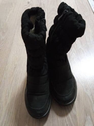 обувь для охоты: Срочно продам зимние сапоги аляска сост отл размер 36 — 1