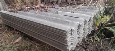 аренда помещений восток 5: Шифер 1.70 длина 1.13 ширина 8 волново — 1