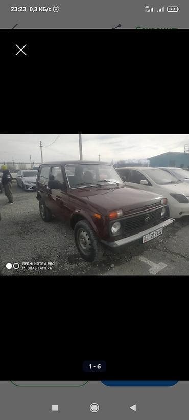 ravon r4: ВАЗ (ЛАДА) 4x4 Нива: 2012 г., 1.7 л, Внедорожник — 4