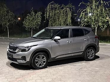 киа форте 2020: Kia Seltos: 2020 г., 1.6 л, Автомат, Дизель, Кроссовер — 3