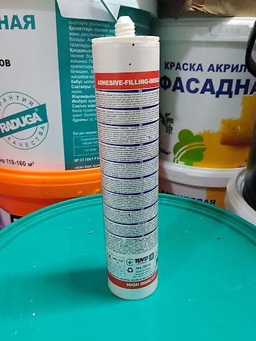 резинки для дверей: Для стекла, Влагостойский — 2