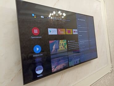 поменять экран телевизора цена: Sony Bravia 4K UHD Smart TV (Внимание на запчасти, экран разбит) — 2