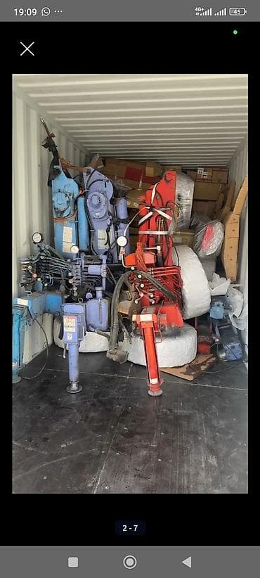 hp notebook: Стрела 8 м, 3 т, Борт 3 кг — 1