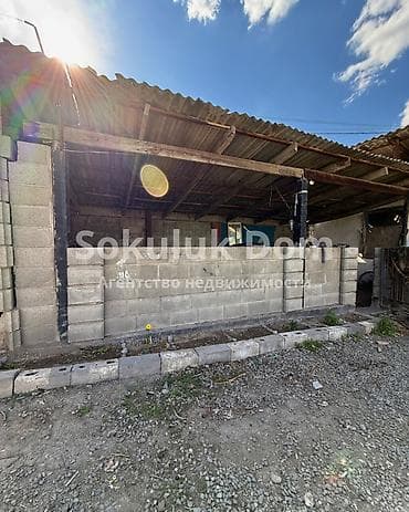 сон куль: 4 соток — 4