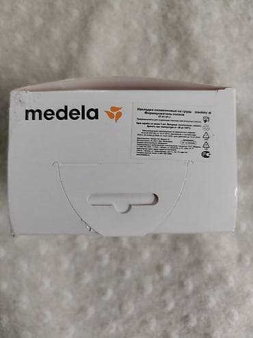 вкладыши для груди: Medela Nipple Formers — формирователи сосков, комплект 2 шт. - — 4