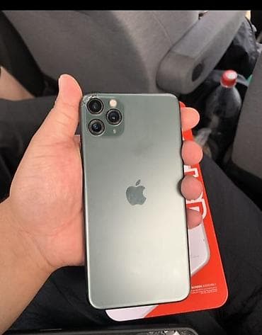 iphone 6 gold 16gb: IPhone 11 Pro Max, 256 ГБ срочно обмен рассматривается на айфон — 2