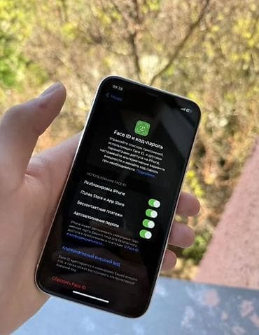 айфон 11 оригинал: IPhone 11, Б/у, 128 ГБ, Белый, Зарядное устройство, Чехол, Кабель, 78 % — 3