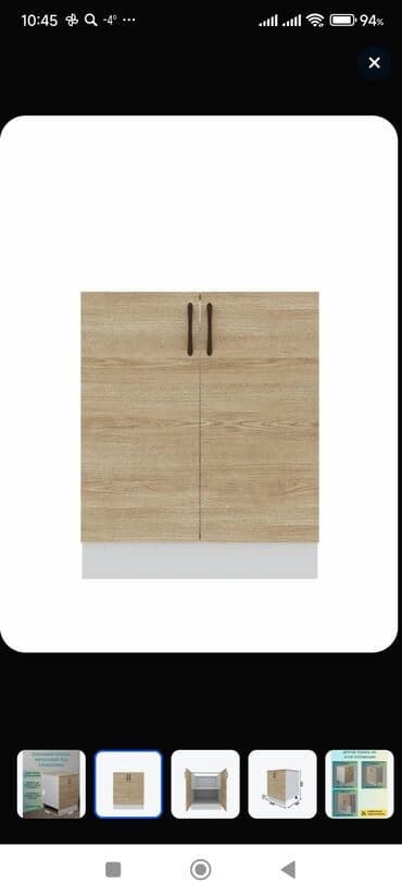 столешницы для кухни фото и цены: Тумба под мойку.Есть столешница к тумбе.Размер 38мм.Цвет Канадский — 4