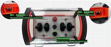 5 5 compressor: Безпроводной пультовый комплект управления — 2