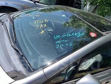 Стекло Лобовое Honda, Б/у, Оригинал — 2
