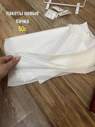 женские вещи пакет: Набор для витрины украшений и аксессуаров. Продаю ниже себестоимости — 5