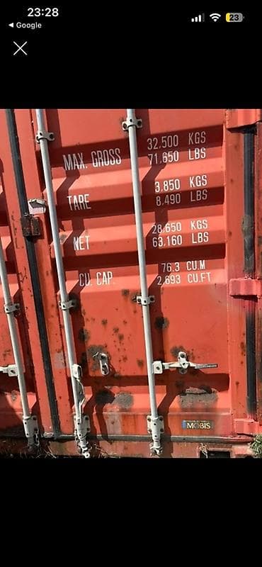 контейнер 20 т: Морской/сухопутный грузовой контейнер 20 футов узун 5 метр срочно — 1