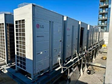 промышленные холодильники для хранения овощей и фруктов: Кондиционеры, Новый, В наличии — 4