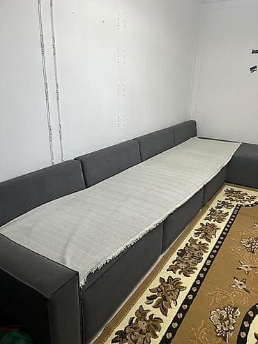 кушетки медицинские купить: Модульный диван — 2