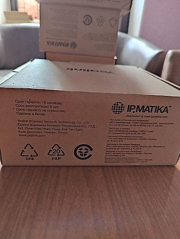 iphone 7 plus: Стационарный телефон — 3