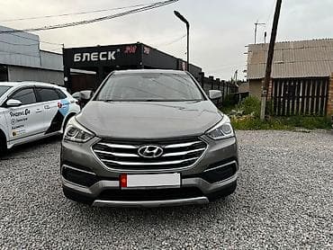 Hyundai Santa Fe: 2018 г., 2.4 л, Автомат, Бензин, Кроссовер — 5