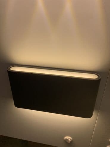 мягкая мебель для гостинной фото и цены: Настенный светильник MISOOΝ - Тип: бра/настенный LED-светильник с — 9