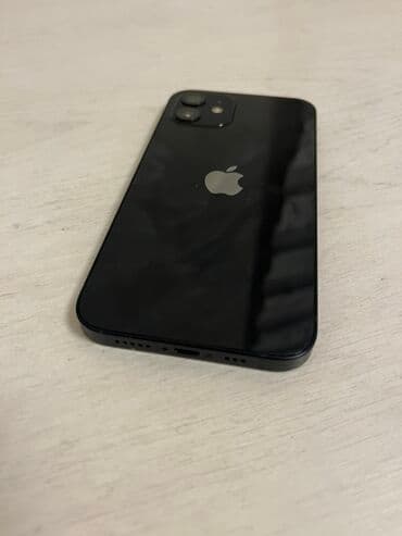 аккумулятор iphone 6 plus оригинал купить: IPhone 12, Б/у, 128 ГБ, Черный, Коробка — 8