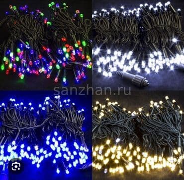 уличный прожектор на столб: Размер 10 метров Кол-во лампочек 100 шт Использование Улица Провод — 6