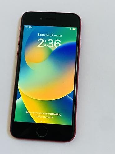 samsung note 8: IPhone 8, Б/у, 64 ГБ, Красный, 100 % — 1