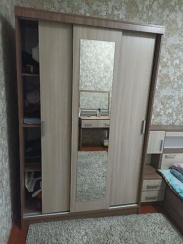 эски кийимдер: Килем — 8