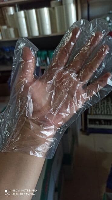 Одноразовые перчатки пачка 10сом