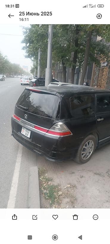 крыло одисей: Honda Odyssey: 2006 г., 2.4 л, Автомат, Газ, Универсал — 5