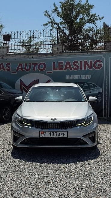 шторка киа к5: Kia Optima: 2021 г., Седан — 2