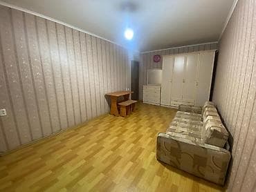 1 комната, 31 м², ул. Ахунбаева / Малдыбаева 104 серия, 4 этаж, Старый ремонт — 2