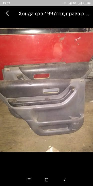 хонда сивик 2017: Хонда срв 1997год права рульный абшивки — 1